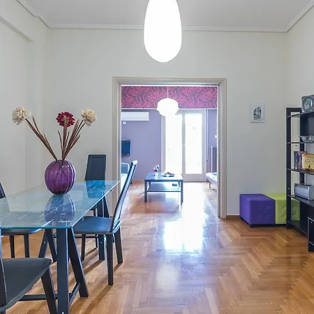 Apartment Pagrati Park